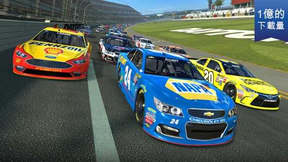 安卓真实赛车9.3.0app