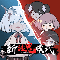 躺平发育模拟器加强版