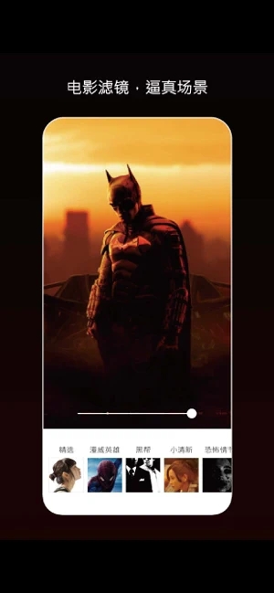 小萌相机app下载