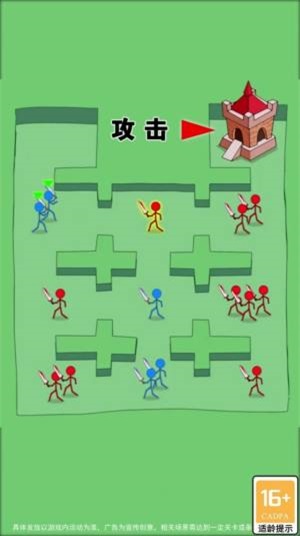 数字英雄app下载