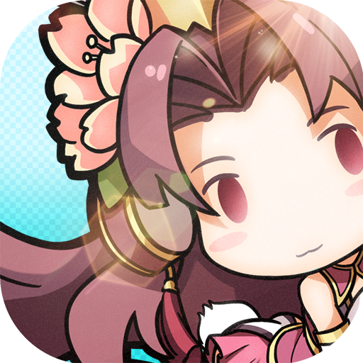 真三国战纪公益服