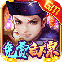 欢乐斗翻天官方版