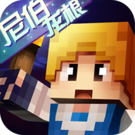 奶块破解版真正破解