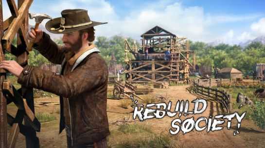 行尸走肉幸存者(附兑换码)下载