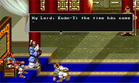 经典三国志街机版