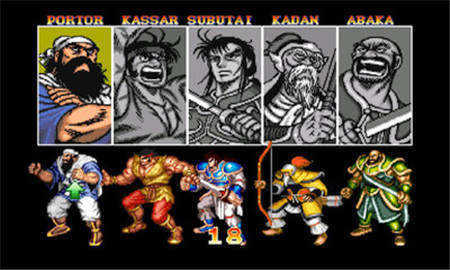 安卓经典三国志街机版app