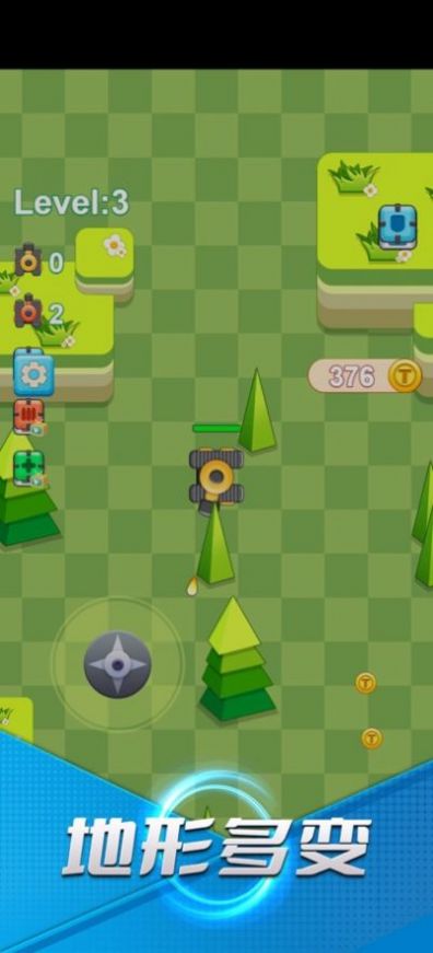 扫荡坦克手机版最新版 1.0