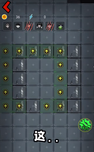 安卓躺平发育峡谷求生版最新版 v2.2.0app