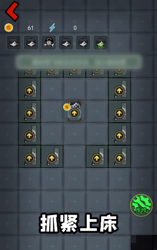 安卓躺平发育峡谷求生版最新版 v2.2.0软件下载