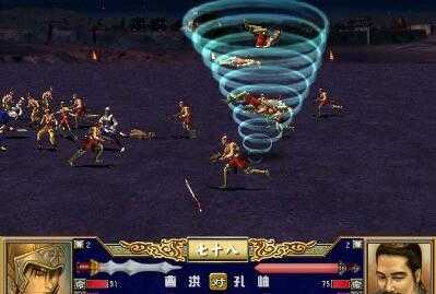 三国群英传3破解版安卓下载