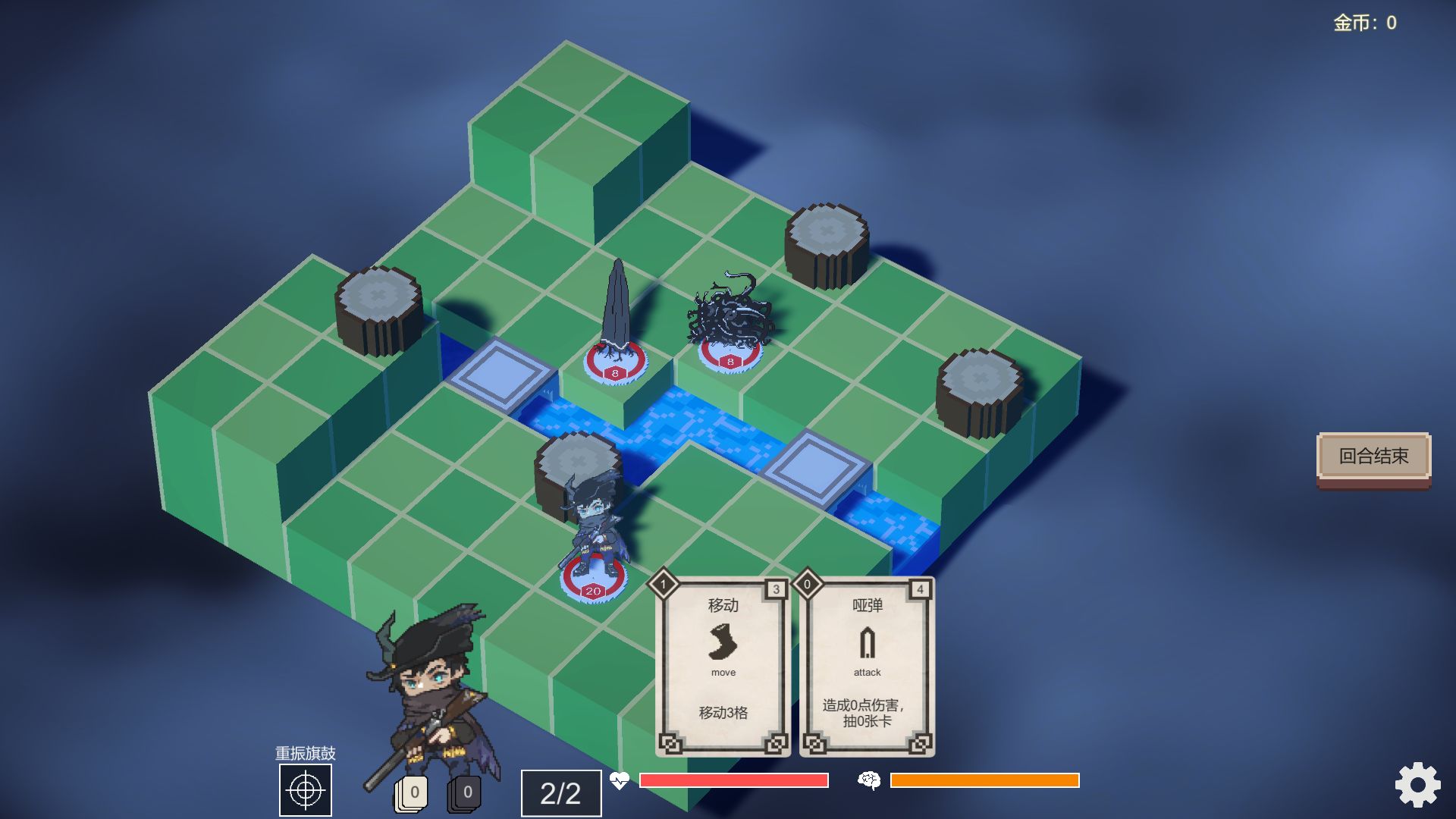 不可名状的地牢完整版app下载