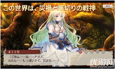 安卓孤子的工作app