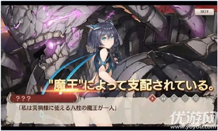 安卓孤子的工作软件下载