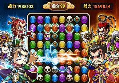 宝石三国官方版下载