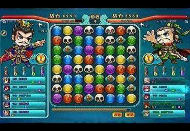 宝石三国官方版