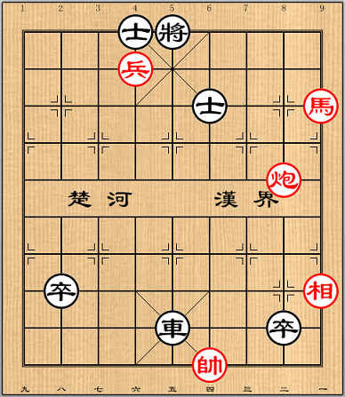 天天象棋残局挑战280期怎么过？残局挑战280关破解方法[视频][图]