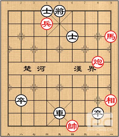 天天象棋残局挑战280期怎么过？残局挑战280关破解方法图片1