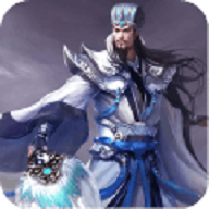 三国全军出击完整版