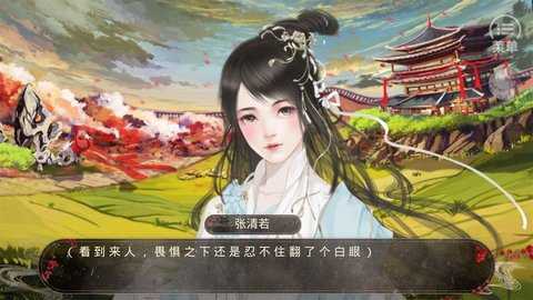 穿成炮灰后我直接弃疗10月破解版金手指下载