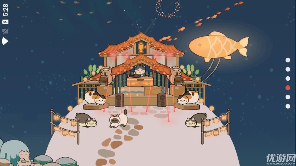 安卓懒懒猫咪村庄软件下载