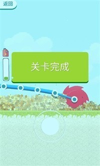 安卓铲斗破碎机app