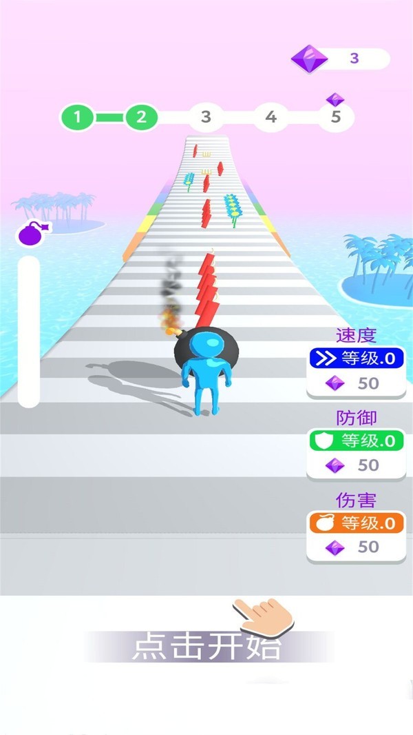 安卓只能留一个软件下载