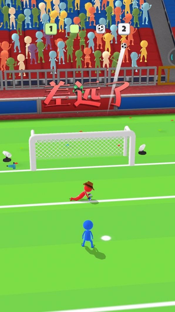 安卓黄金右腿app