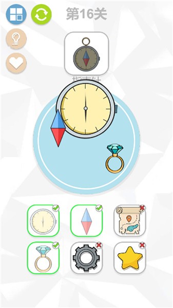 安卓学霸课代表app