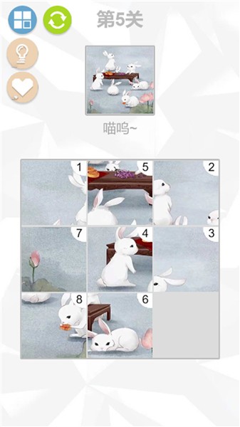 学霸课代表下载