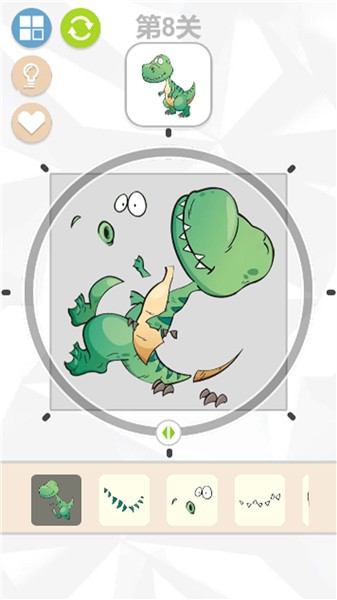 安卓学霸课代表软件下载