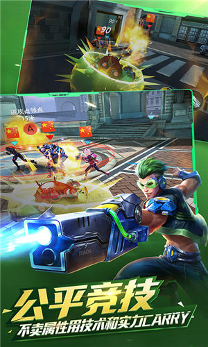 安卓枪火战神放逐岛手游手机版 v2.6软件下载