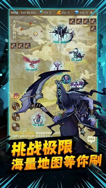 失落地下城安装包app下载