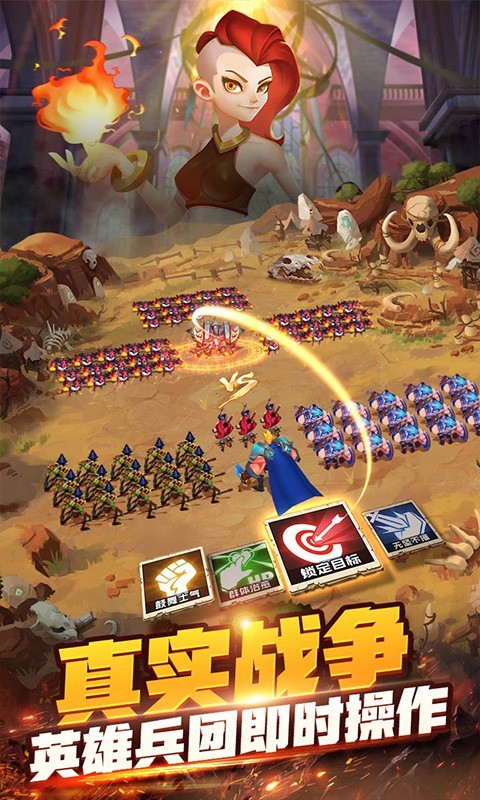 安卓风暴觉醒福利版app