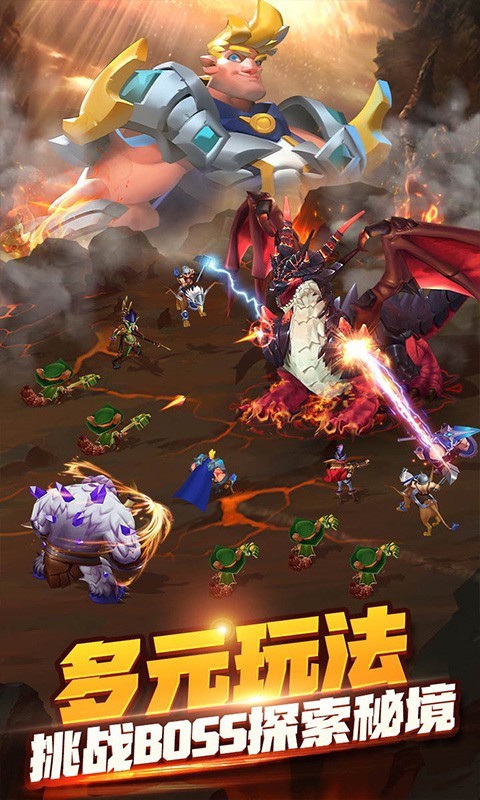 安卓风暴觉醒福利版软件下载