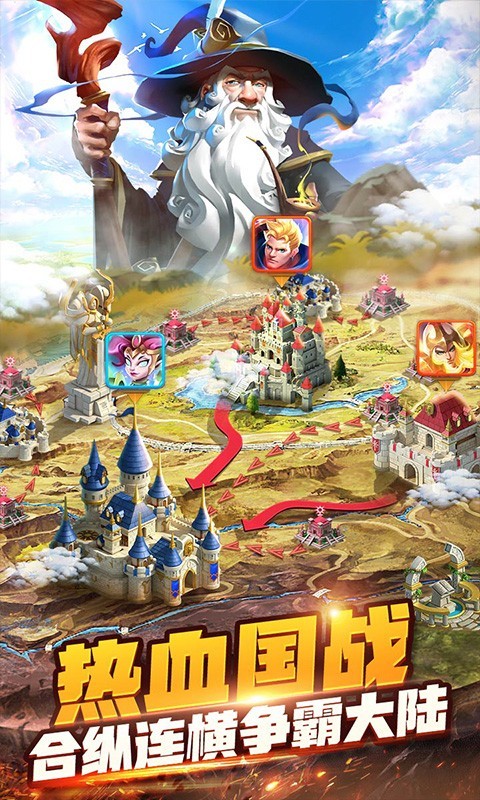 风暴觉醒福利版下载