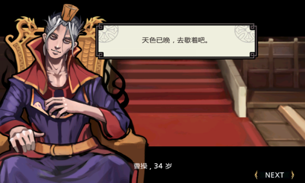 亡灵杀手破解版最新无限玉下载