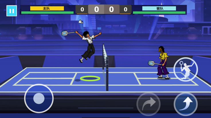 超能羽毛球下载