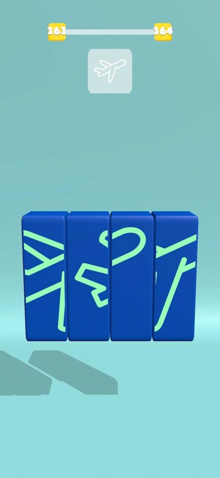 安卓滑块成画游戏手机版 v1软件下载