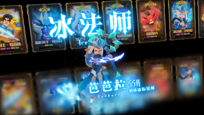 安卓银铲铲之战手游官方版 v2.0.3软件下载