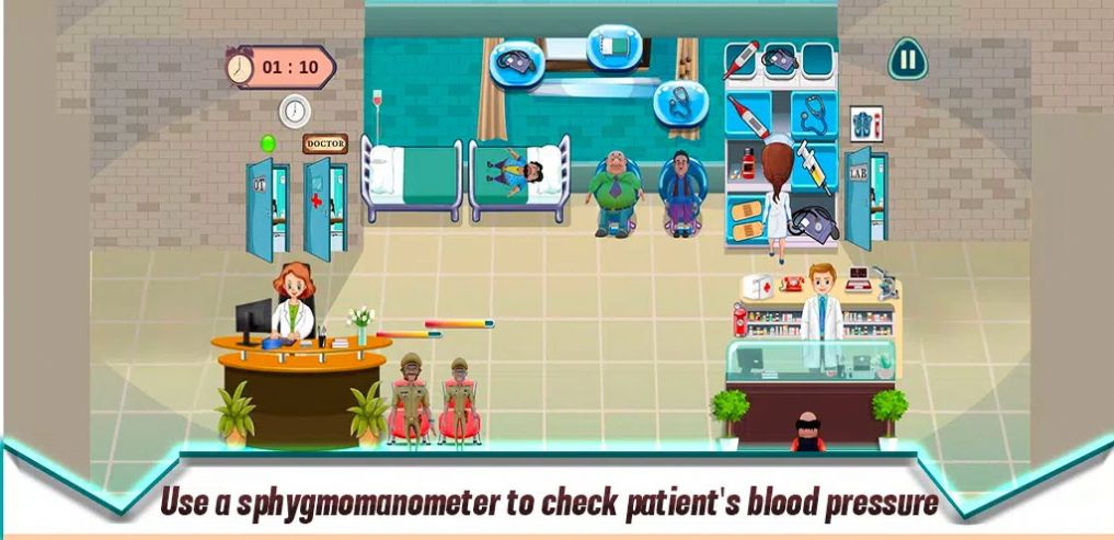 安卓真实医院模拟器游戏手机版 v1.0.4app