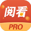 阅看阅赚pro app官方版 v5.0.0