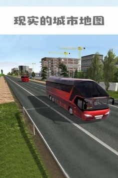 安卓卡车模拟器驾驶app