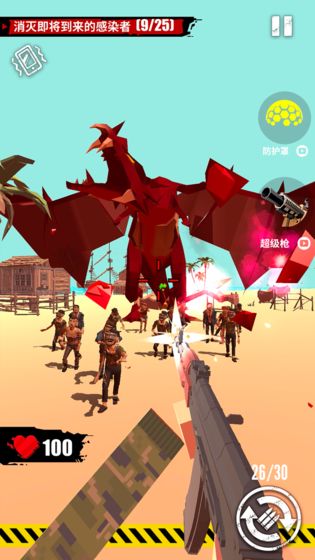 安卓全民打僵尸3dapp
