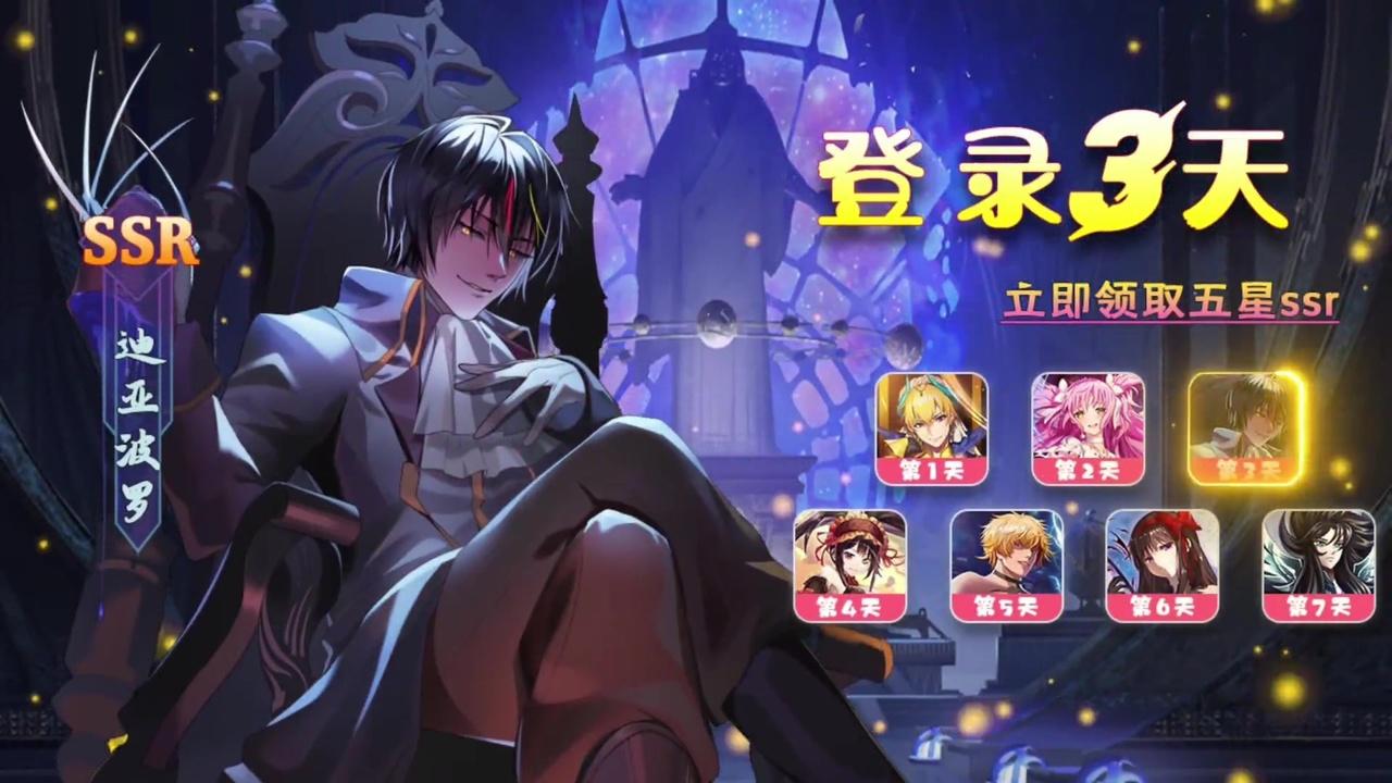 安卓漫斗觉醒手游软件下载