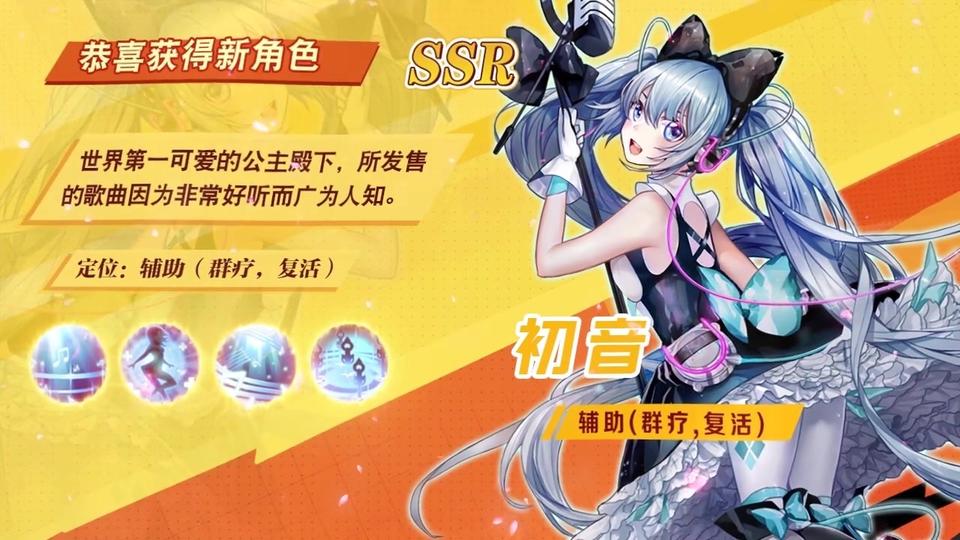 漫斗觉醒手游下载