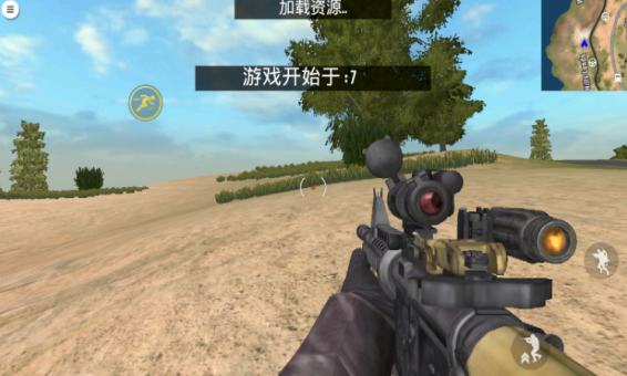 安卓血敌生存战场无限内购破解版软件下载