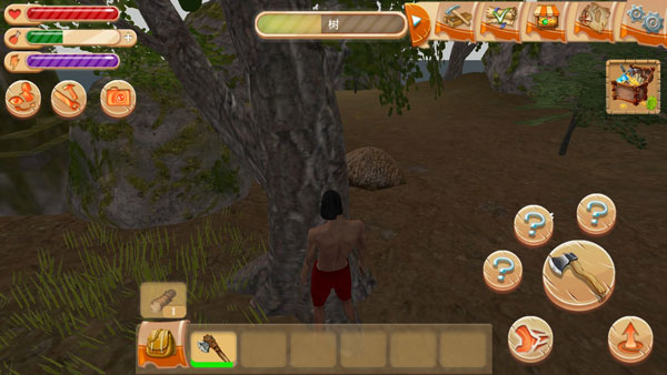 安卓生存岛野蛮人2汉化版破解版软件下载