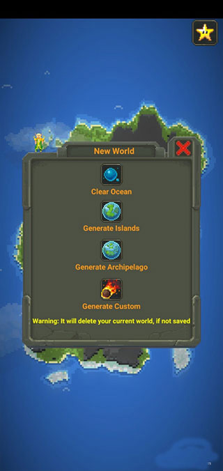 安卓世界盒子现代版app