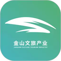 金山全域旅游平台