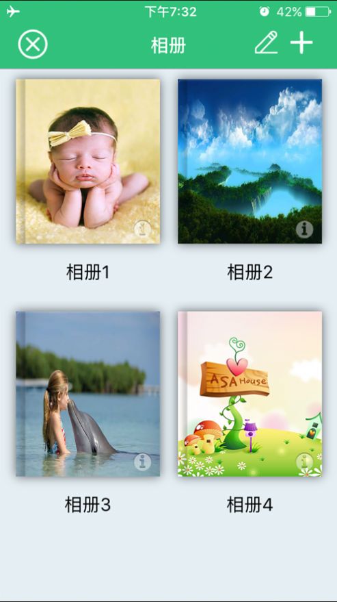 安卓安徒生童话有声版app软件下载